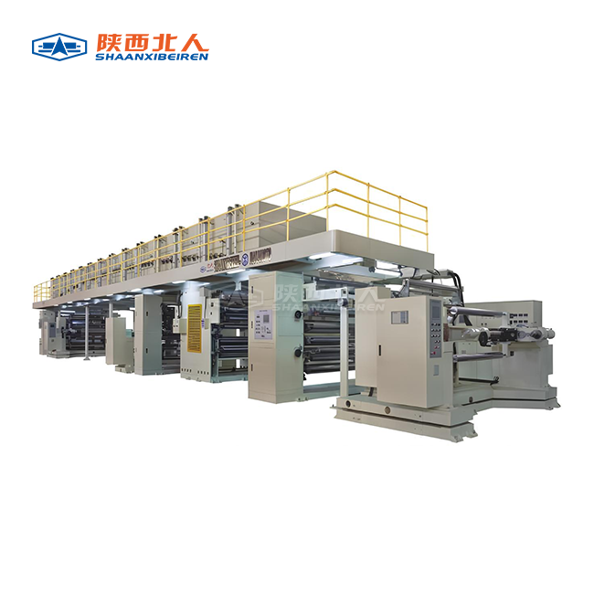 Photovoltaic Coating Machine Photovoltaic Coating Machine